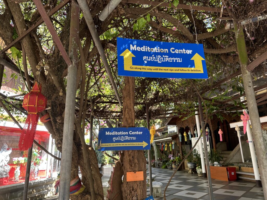 signs to the mediation canter at Doi Suthep