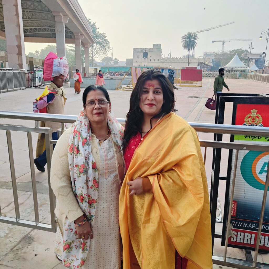 Photo taken with my mother at a temple in Prayagraj mahakumbh 2025