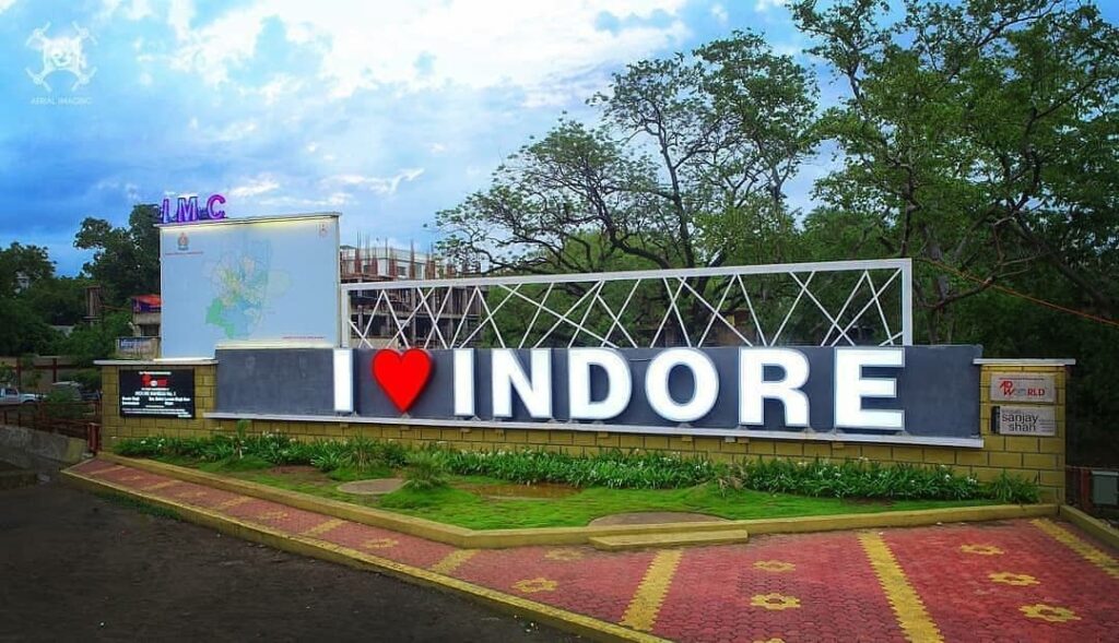 I <3 Indore sign
